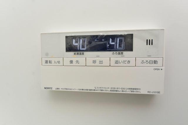 サリースマイル参番館の設備