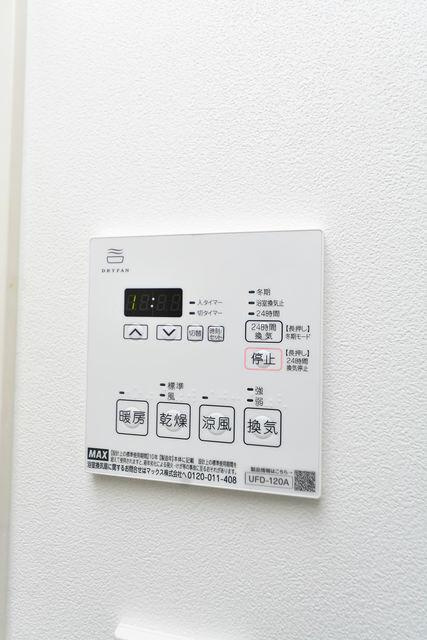 サリースマイル参番館の設備