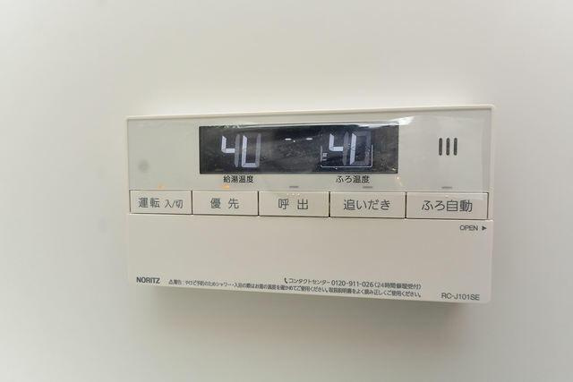 サリースマイル参番館の設備
