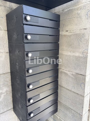 【その他共用部分】 | リアンメゾン市川