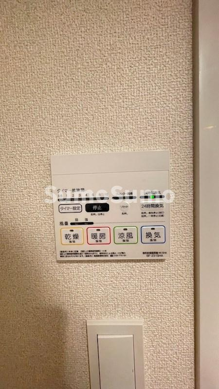 ASTILE用賀Ⅱのその他