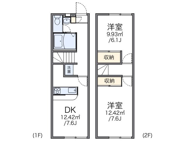 apartment 北矢名