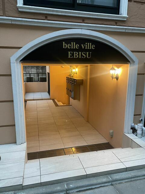 belle　ville　EBISUのエントランス| 