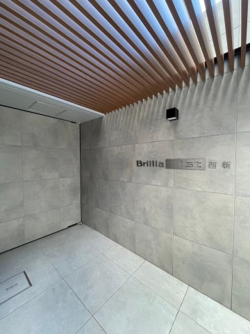 Brillia ist西新の外観