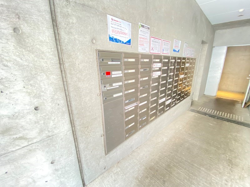 BPRレジデンス渋谷のその他共用部分