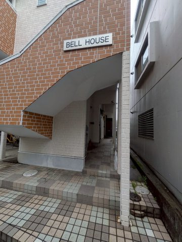 BELL HOUSEのエントランス