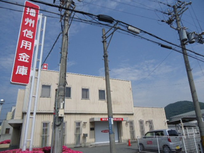 【周辺】 | エスポワール青山 | 播州信用金庫青山支店まで800ｍ