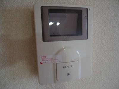 【セキュリティ】 | ロイヤルヒルズ青山 | カメラ付インターホン