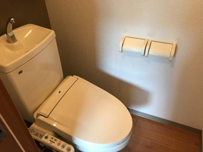 【トイレ】 | ロイヤルヒルズ青山 | シャワー付トイレ