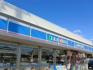 【周辺】 | エスペランサⅠ | ローソンまで1350m