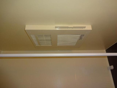 【その他】 | ブルームヤエ | 浴室乾燥機