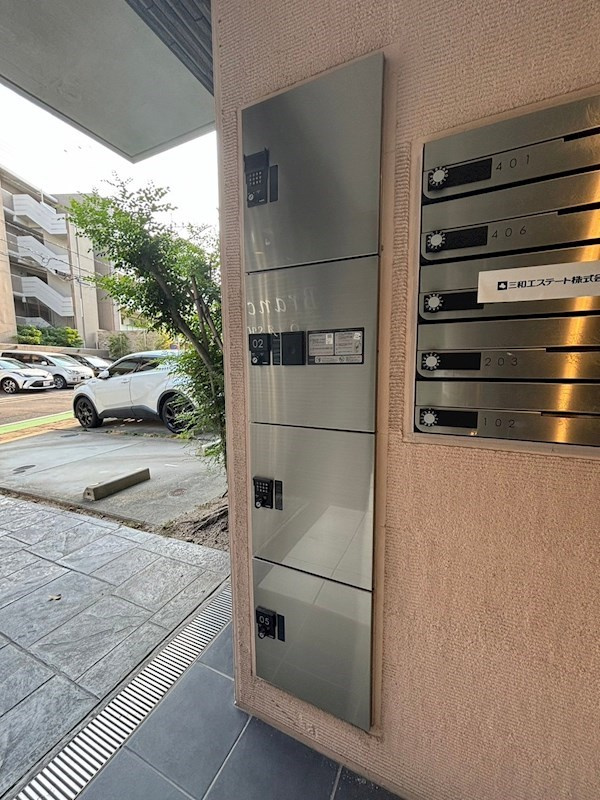 Branche大橋のその他共用部分