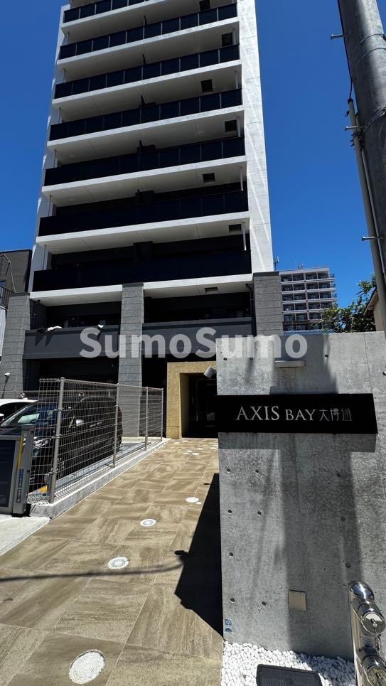 AXIS BAY大博通のエントランス