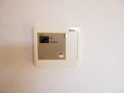 【設備】 | ヴィクトワール本城
