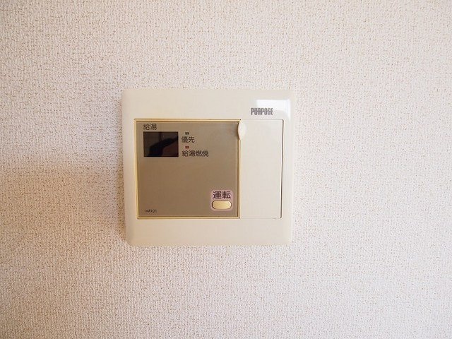 【設備】 | ヴィクトワール本城