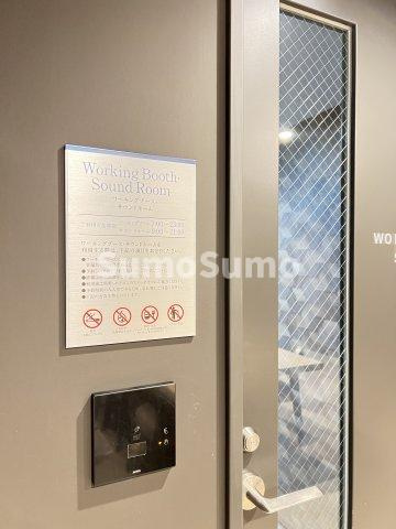Ｂｒｉｌｌｉａ　ｉｓｔ　池尻大橋のその他共用部分