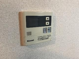 【設備】 | アムールハイツおおば | 室内設備