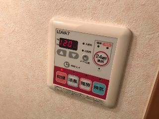 【設備】 | アムールハイツおおば | 浴室乾燥機