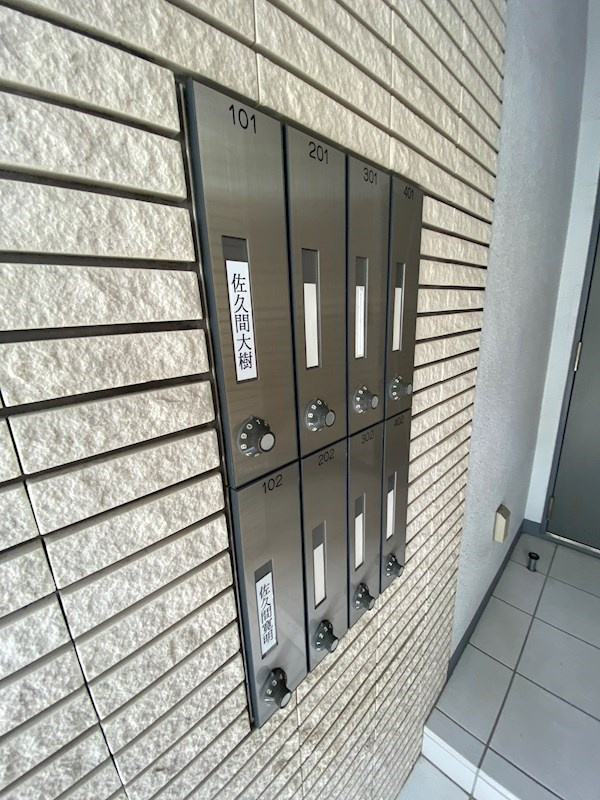 AmareMatumizakaのその他共用部分
