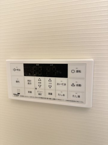 Arista箱崎の設備