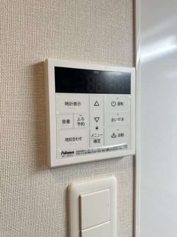 Arista箱崎のセキュリティ