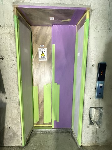 Arista箱崎のその他共用部分