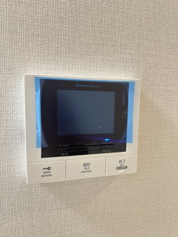 Arista箱崎のセキュリティ