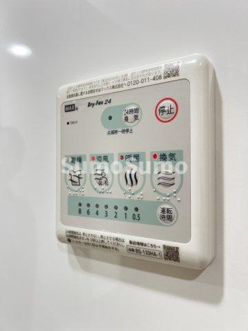 COCOCUBE GRANDE学芸大学の設備
