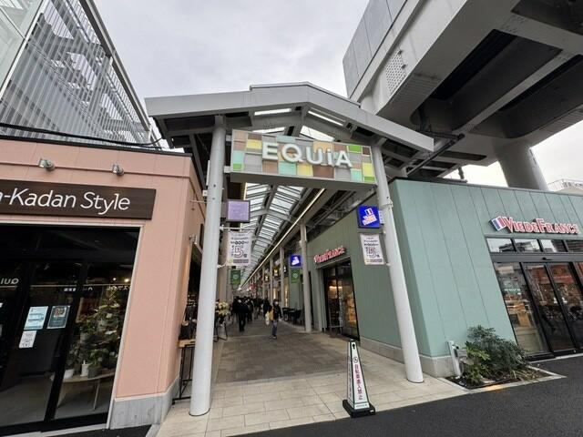 ＥＱＵｉＡまで160m