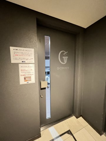 Ｂｒｉｌｌｉａ　ｉｓｔ　池尻大橋のその他共用部分