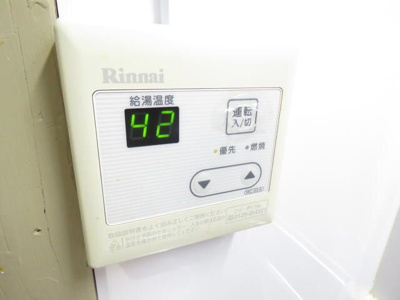 【設備】 | 鈴木ハイツ