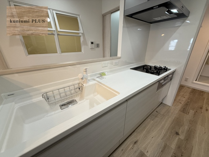 今福西コーポのキッチン