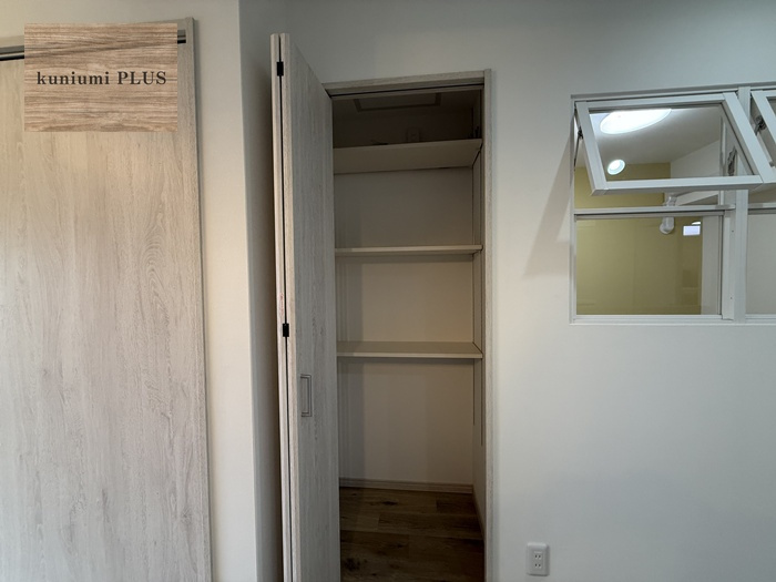 今福西コーポの収納