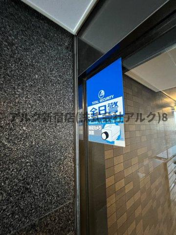 ルーブル浜田山のその他共用部分