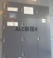 ルーブル浜田山のその他共用部分