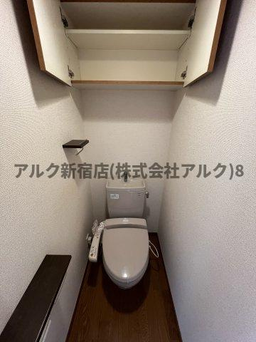 ルーブル浜田山のトイレ