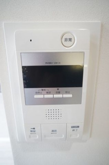 【セキュリティ】 | サンセール与野本町 | ※別部屋写真使用。