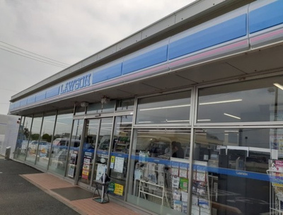 【周辺】 | ホワイトルーム老津 | ローソンまで750m