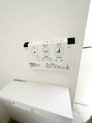 【設備】 | LYハイツ