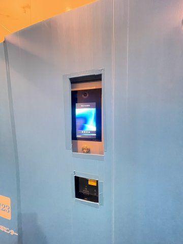 CREST西新 のセキュリティ