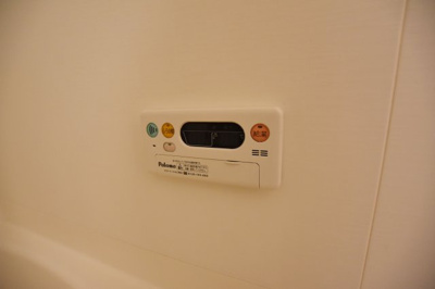 【設備】 | ソレアード・ピノ