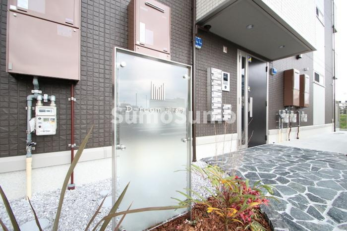 D-room東那珂のエントランス