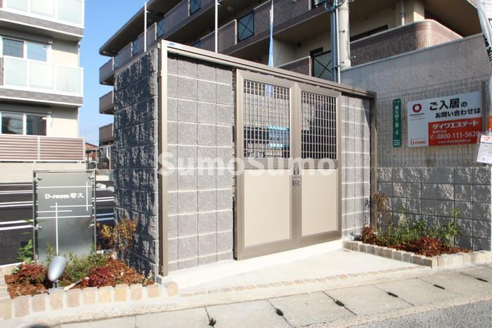 D-room若久のその他共用部分