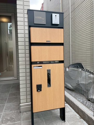 D-ROOM百道のその他共用部分