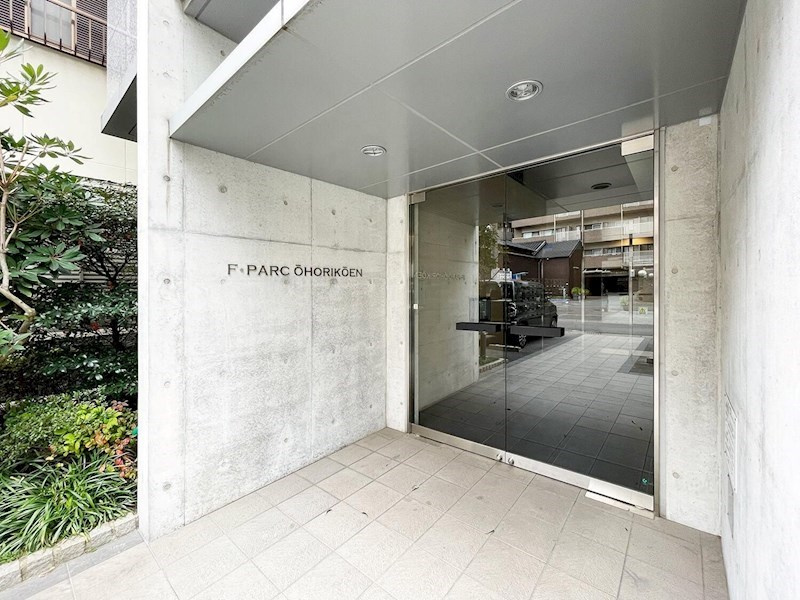 F・PARC大濠公園の外観