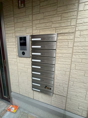 D-room笹丘のその他共用部分