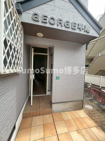 GEORGE平尾のエントランス|エントランスです