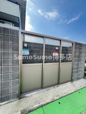 D-room光丘のその他共用部分