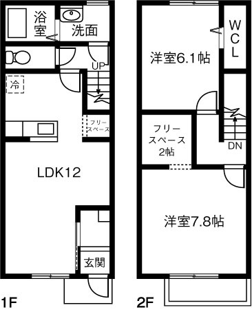 【間取り】 | Ｍａｉｓｏｎ ｄｕ Ｅｓｐｏｉｒ