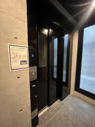 Fullea奥沢のその他共用部分